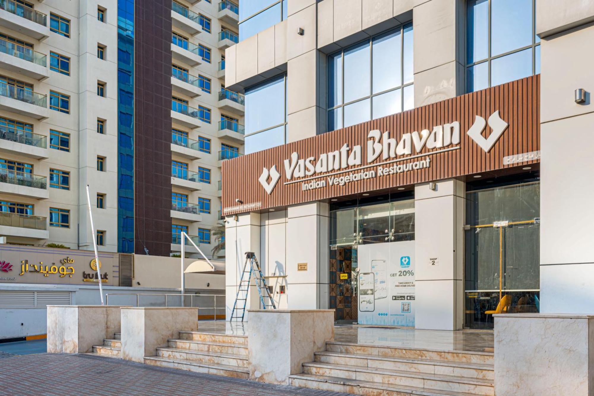 Bright In Silicon Oasis Apartment Dubai